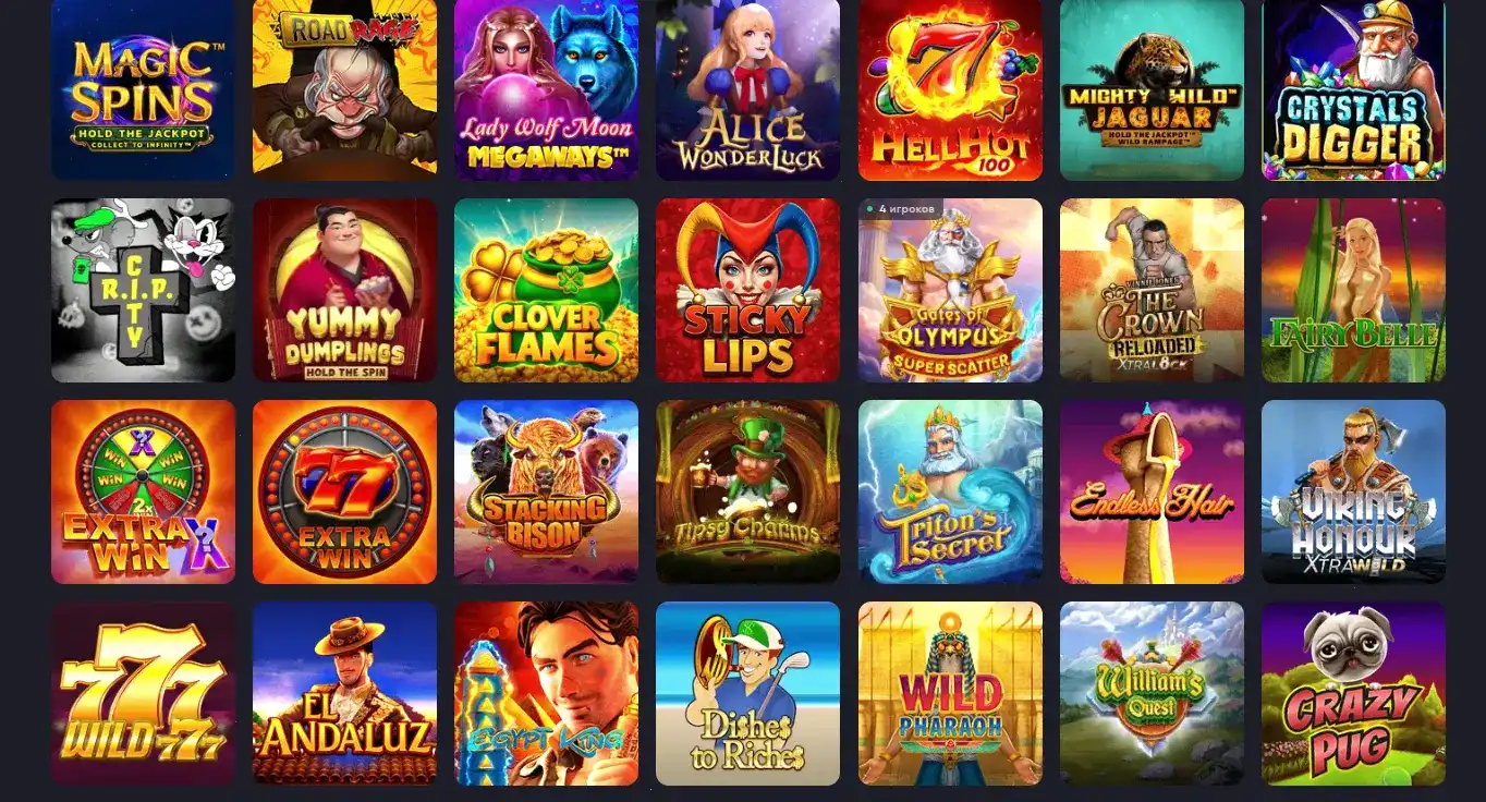 зеркало Casher casino страница входа